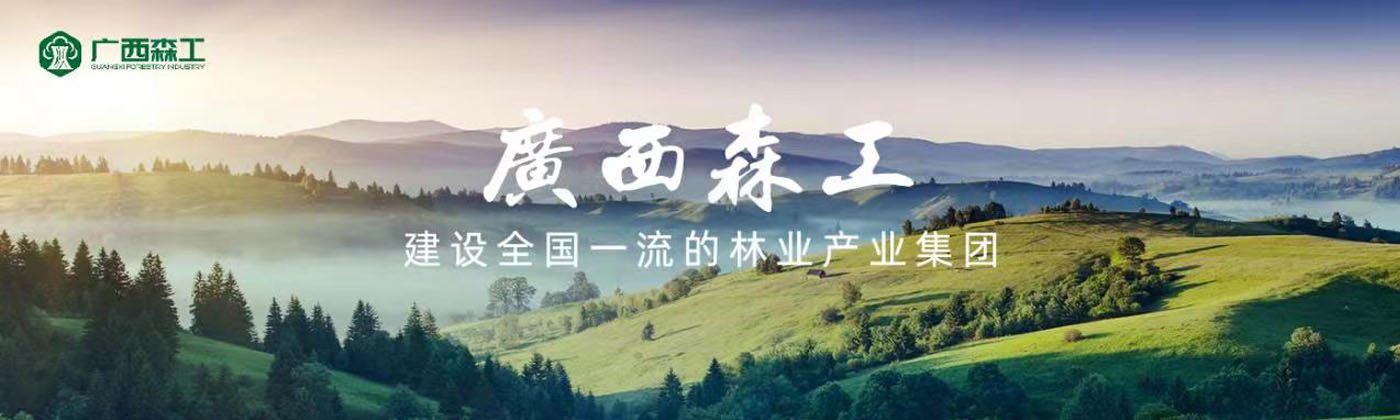 產(chǎn)業(yè)中心